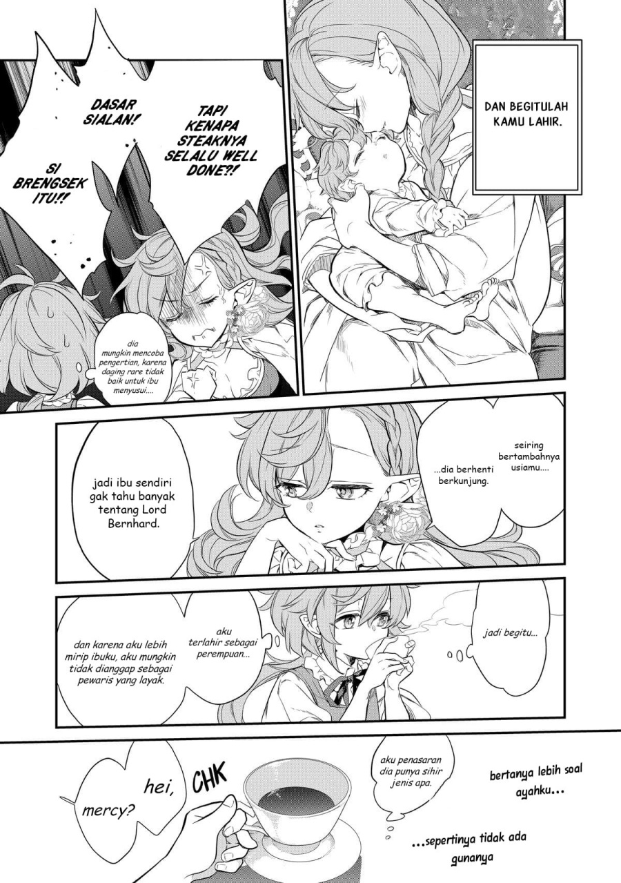 Kaketa Tsuki no Mercedes ~Kyuuketsuki no Kizoku ni Tensei Shitakedo Sute Rare Sounanode Dungeon o Seiha Suru~ Chapter 02 Image 23