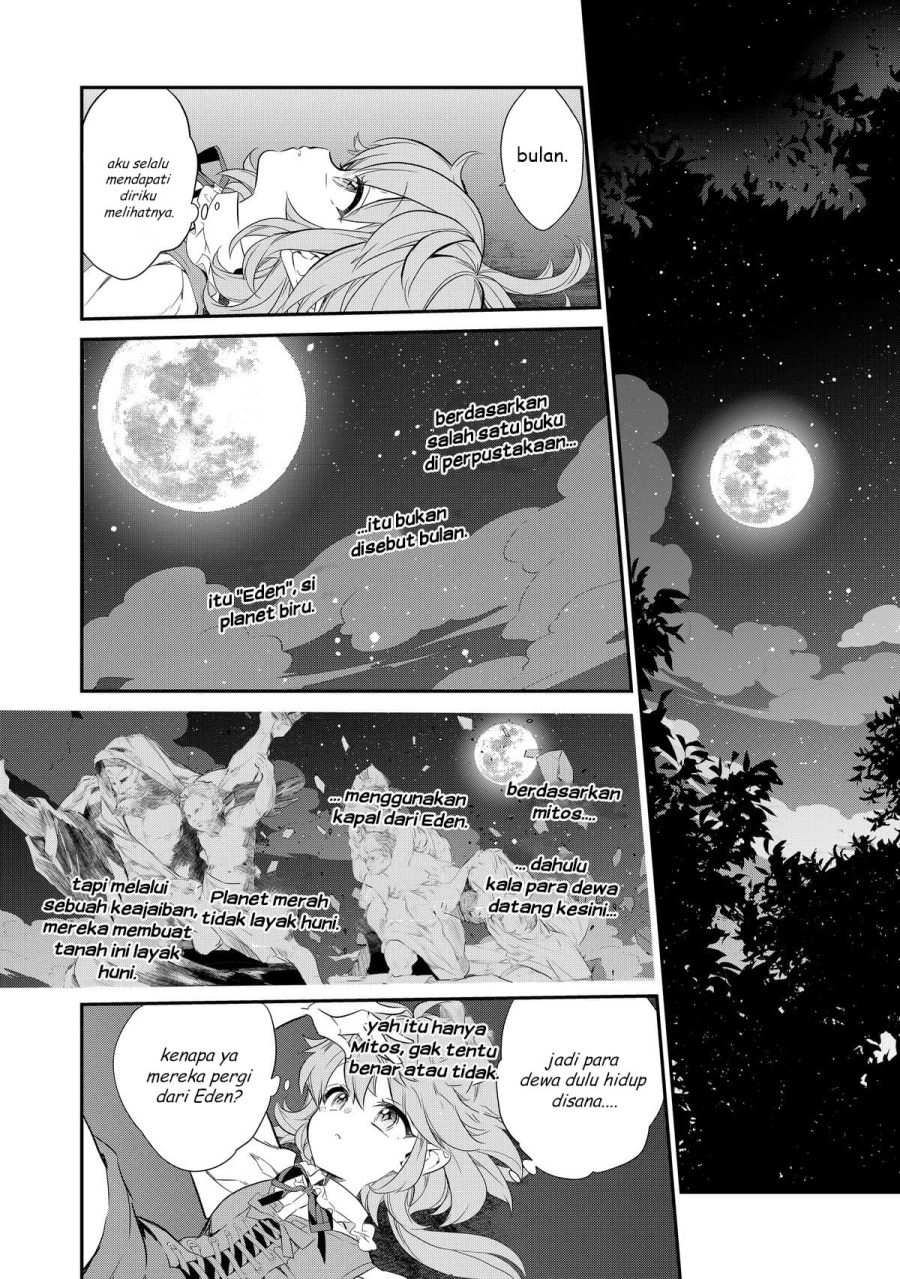 Kaketa Tsuki no Mercedes ~Kyuuketsuki no Kizoku ni Tensei Shitakedo Sute Rare Sounanode Dungeon o Seiha Suru~ Chapter 02 Image 28