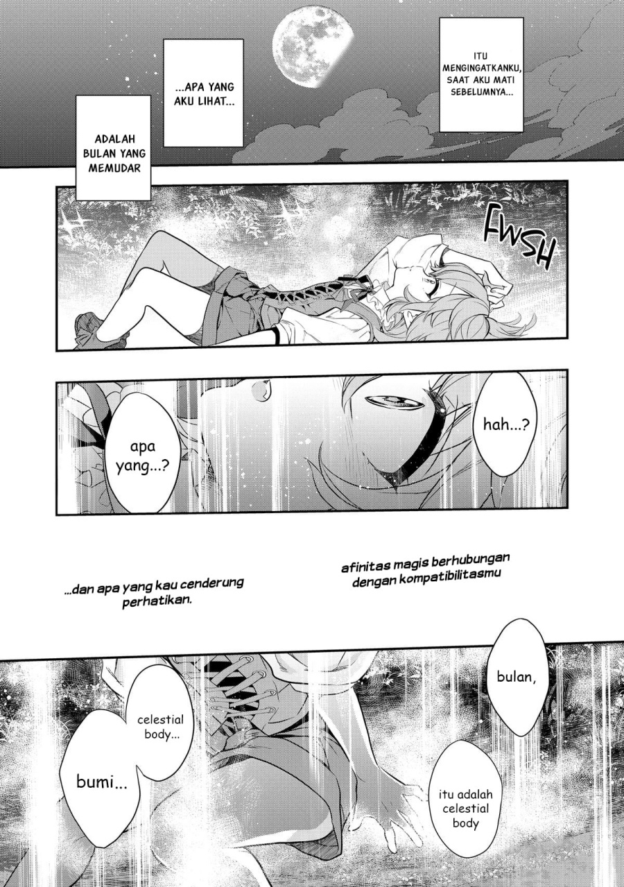 Kaketa Tsuki no Mercedes ~Kyuuketsuki no Kizoku ni Tensei Shitakedo Sute Rare Sounanode Dungeon o Seiha Suru~ Chapter 02 Image 29