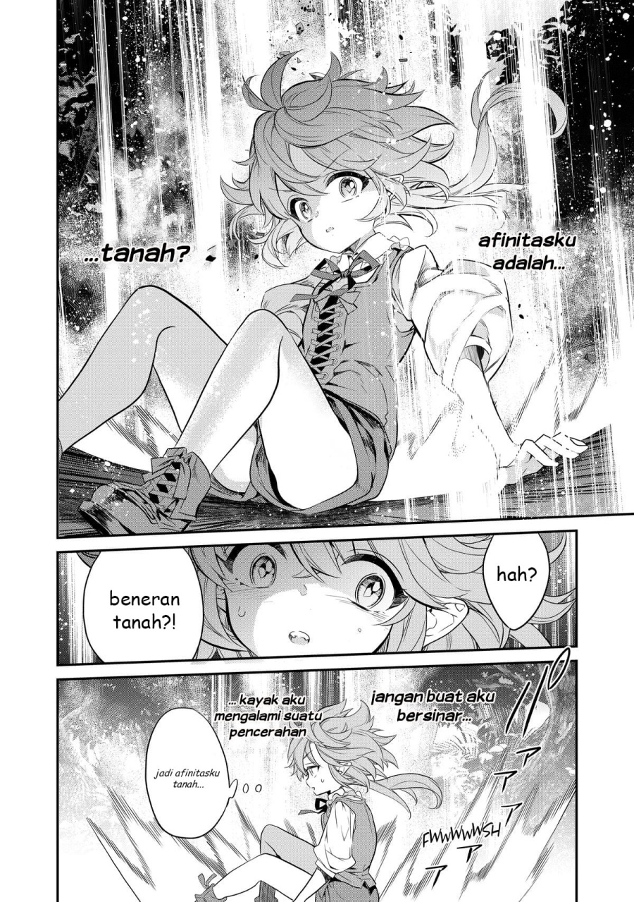 Kaketa Tsuki no Mercedes ~Kyuuketsuki no Kizoku ni Tensei Shitakedo Sute Rare Sounanode Dungeon o Seiha Suru~ Chapter 02 Image 30