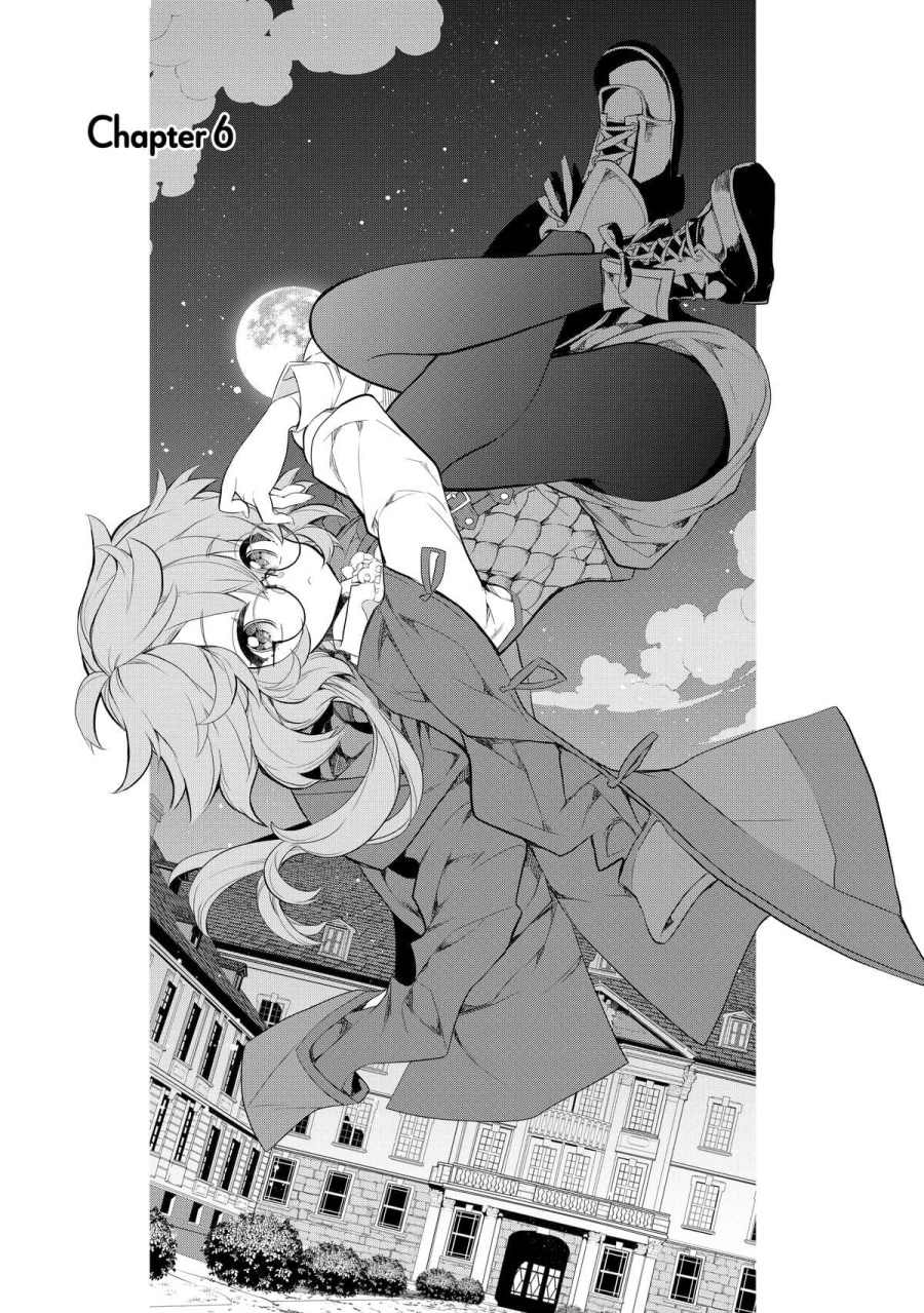 Kaketa Tsuki no Mercedes ~Kyuuketsuki no Kizoku ni Tensei Shitakedo Sute Rare Sounanode Dungeon o Seiha Suru~ Chapter 06 Image 1