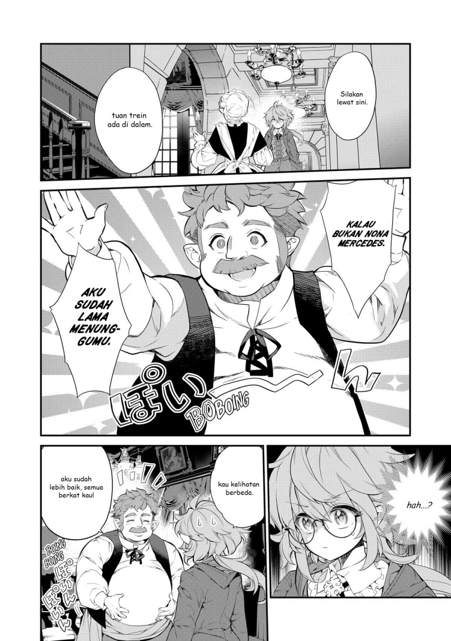 Kaketa Tsuki no Mercedes ~Kyuuketsuki no Kizoku ni Tensei Shitakedo Sute Rare Sounanode Dungeon o Seiha Suru~ Chapter 06 Image 2