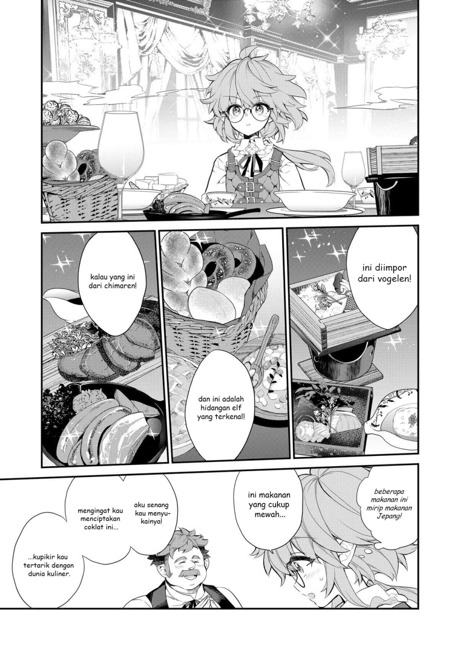 Kaketa Tsuki no Mercedes ~Kyuuketsuki no Kizoku ni Tensei Shitakedo Sute Rare Sounanode Dungeon o Seiha Suru~ Chapter 06 Image 5