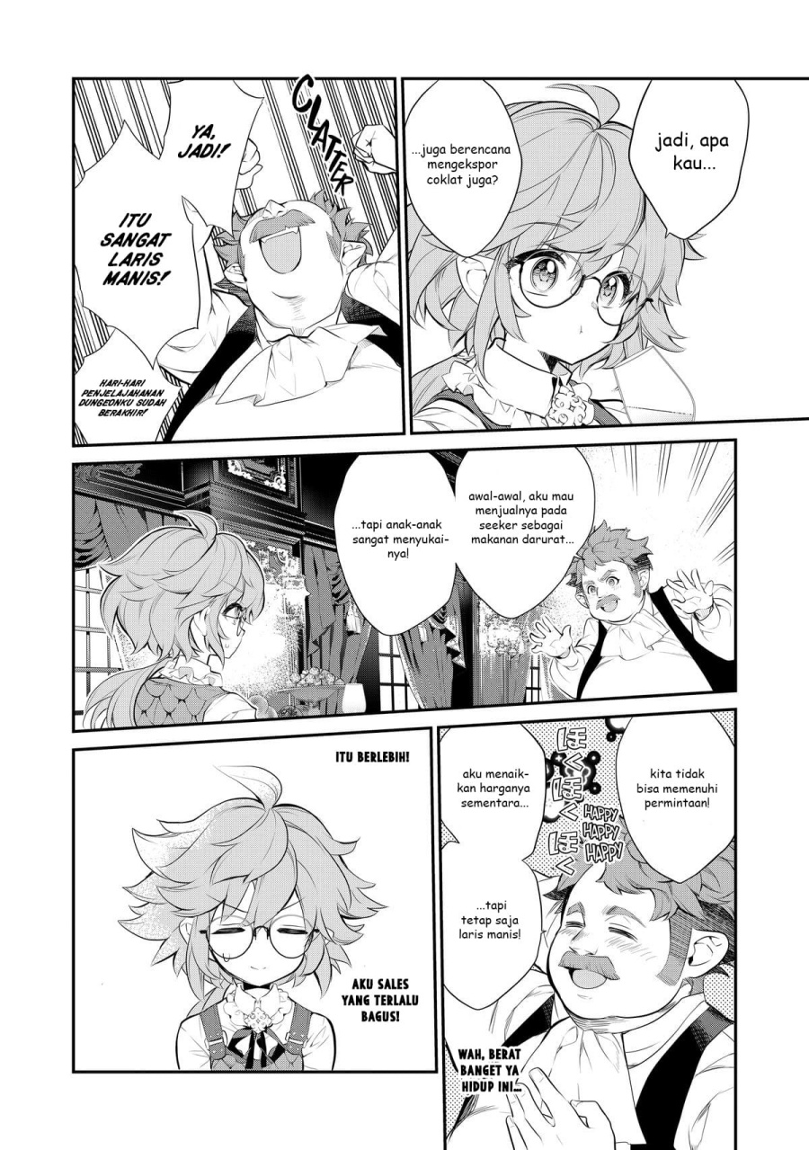 Kaketa Tsuki no Mercedes ~Kyuuketsuki no Kizoku ni Tensei Shitakedo Sute Rare Sounanode Dungeon o Seiha Suru~ Chapter 06 Image 10