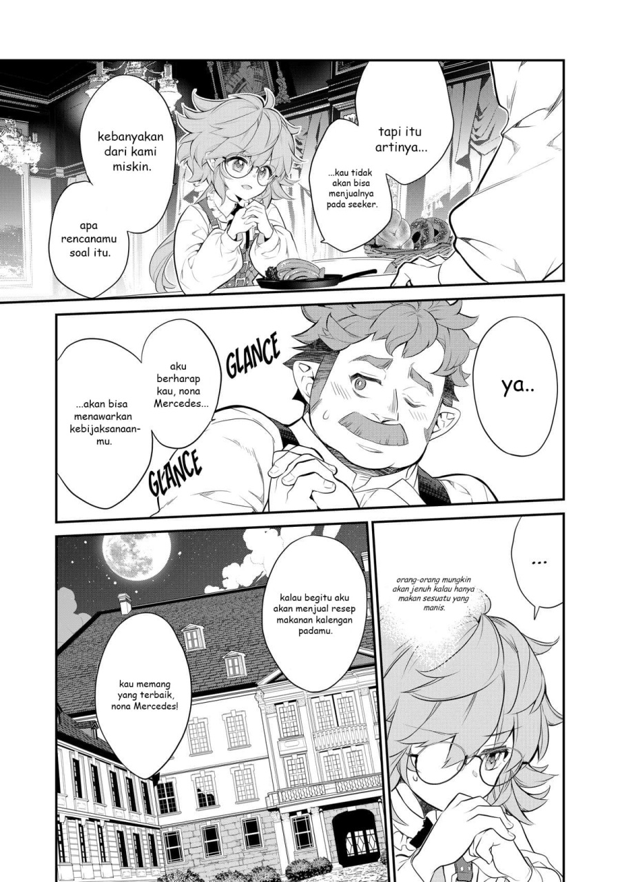 Kaketa Tsuki no Mercedes ~Kyuuketsuki no Kizoku ni Tensei Shitakedo Sute Rare Sounanode Dungeon o Seiha Suru~ Chapter 06 Image 11