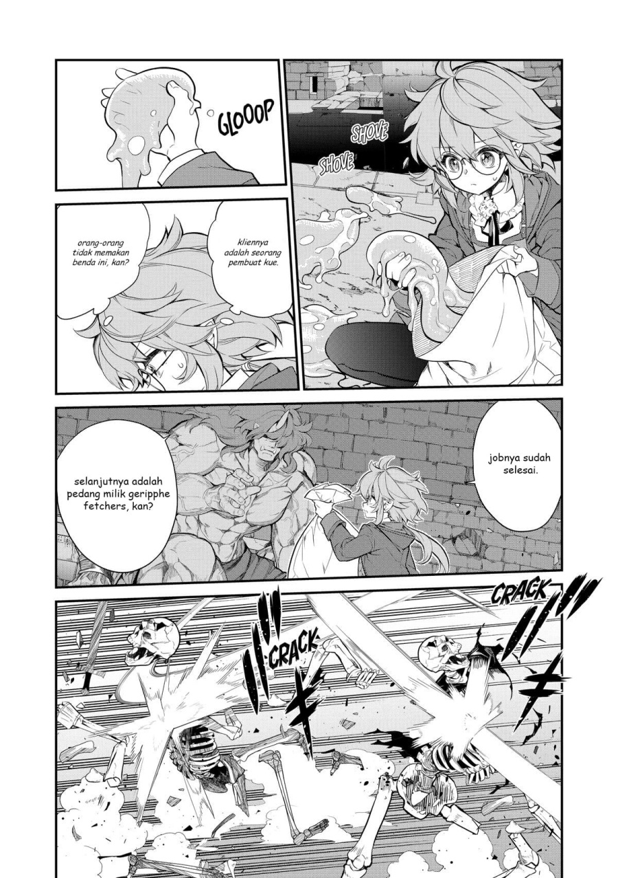 Kaketa Tsuki no Mercedes ~Kyuuketsuki no Kizoku ni Tensei Shitakedo Sute Rare Sounanode Dungeon o Seiha Suru~ Chapter 06 Image 23