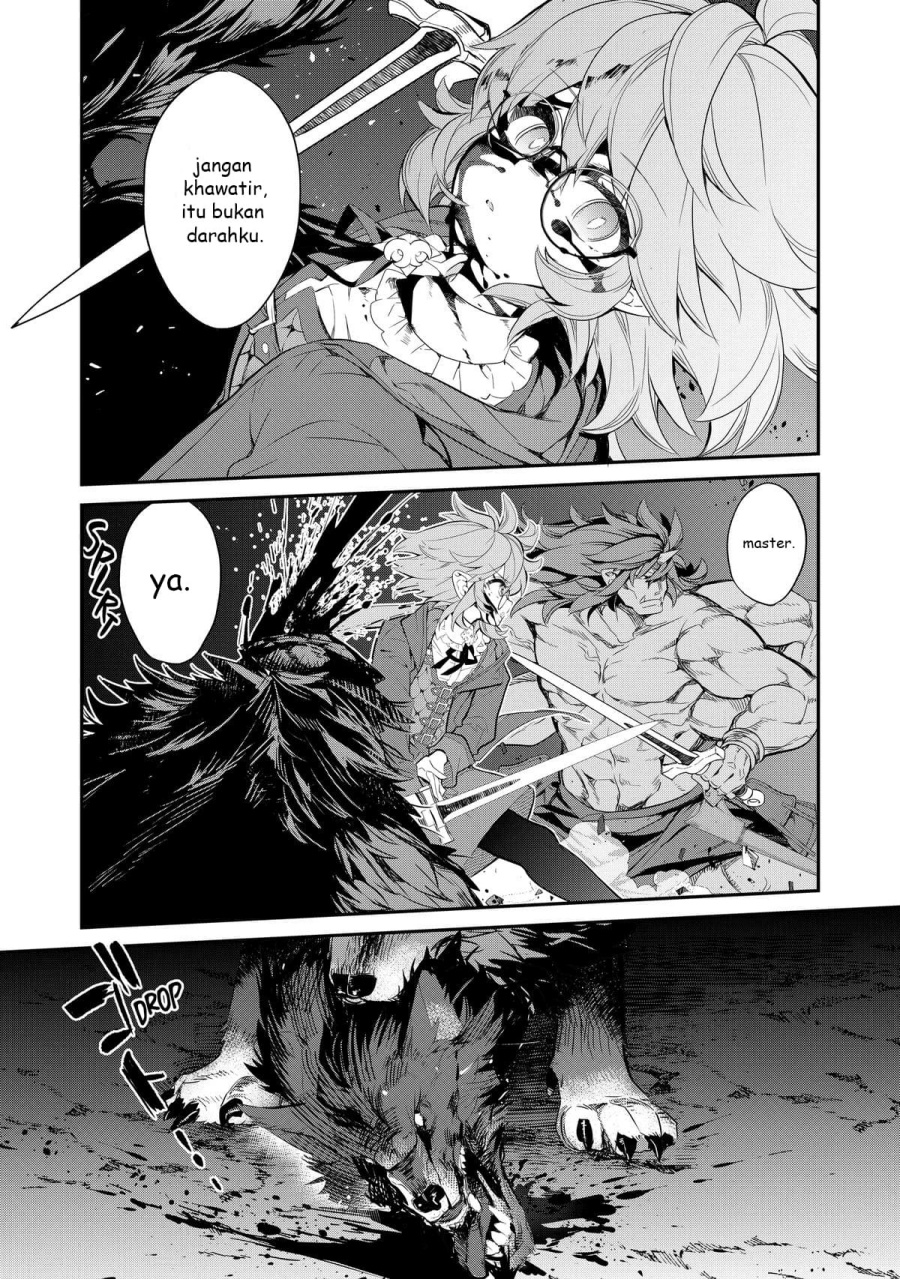 Kaketa Tsuki no Mercedes ~Kyuuketsuki no Kizoku ni Tensei Shitakedo Sute Rare Sounanode Dungeon o Seiha Suru~ Chapter 06 Image 33