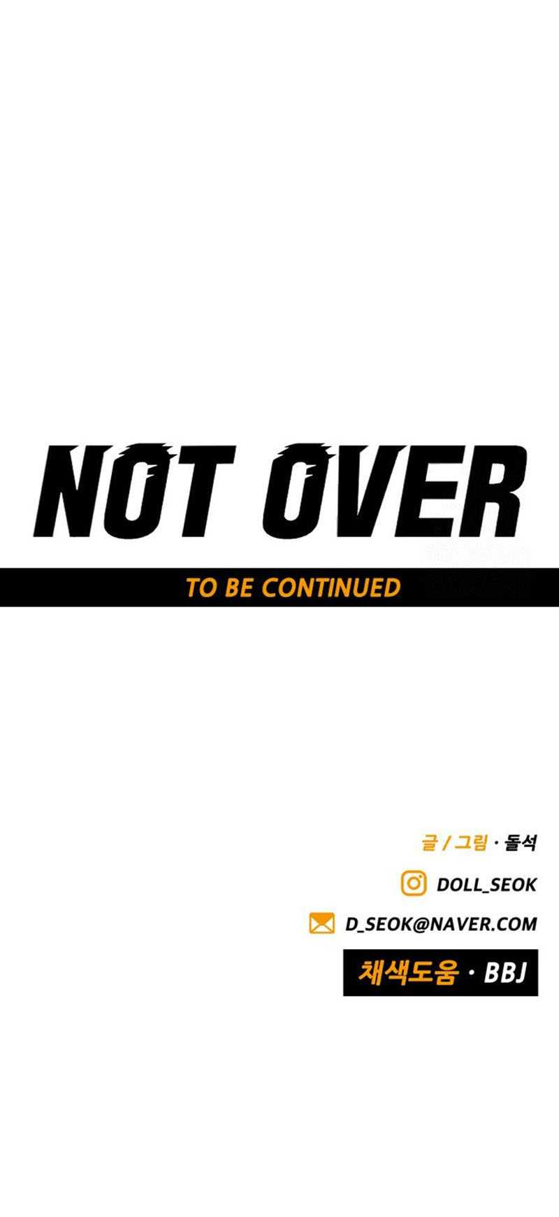 Not Over Chapter 10 Image 11