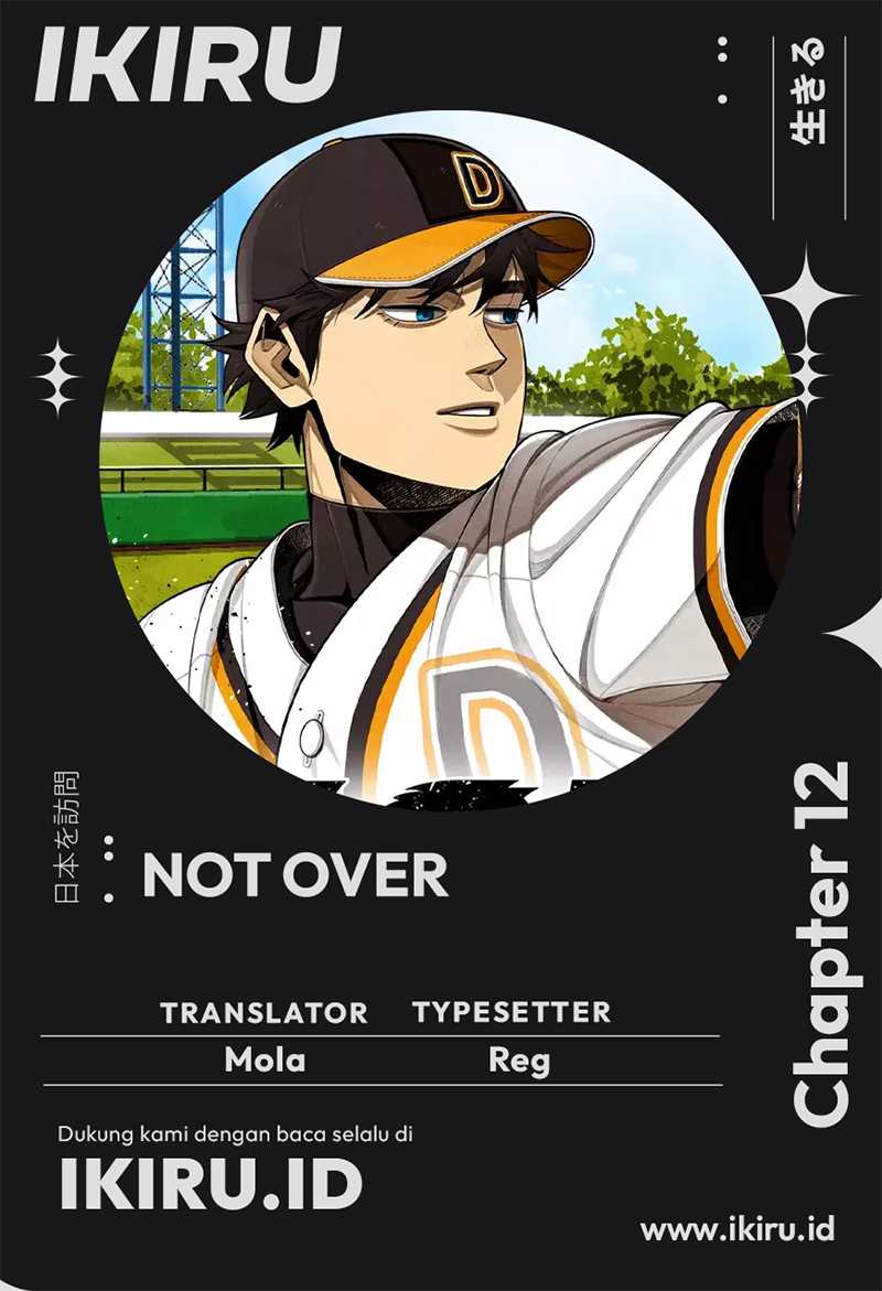 Not Over Chapter 12 Image 0