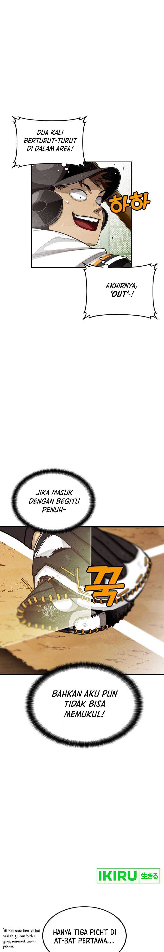 Not Over Chapter 15 Image 3