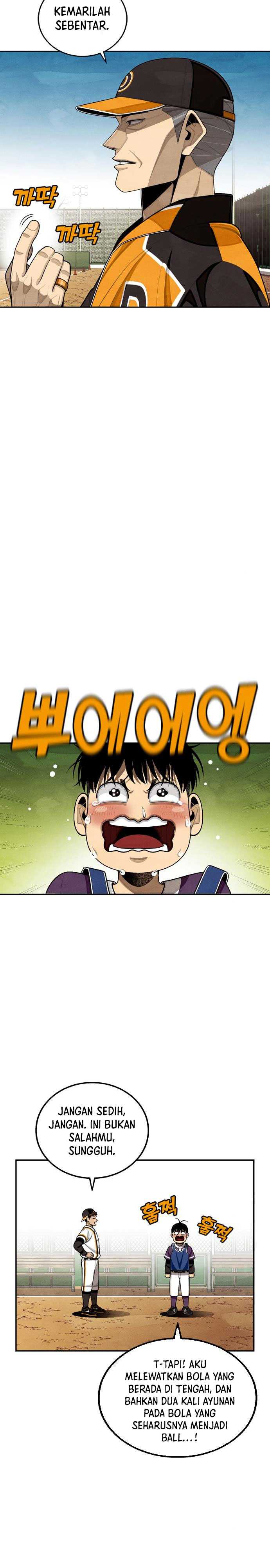 Not Over Chapter 15 Image 20