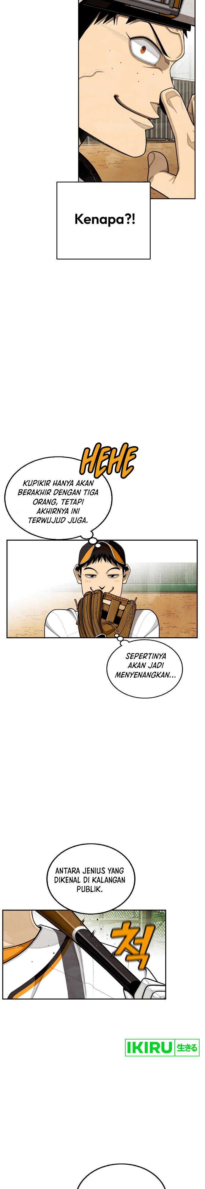 Not Over Chapter 15 Image 36