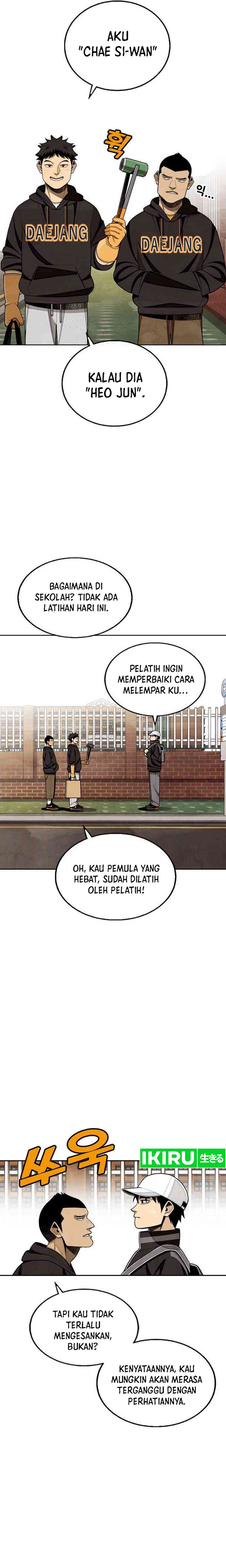 Not Over Chapter 18 Image 4