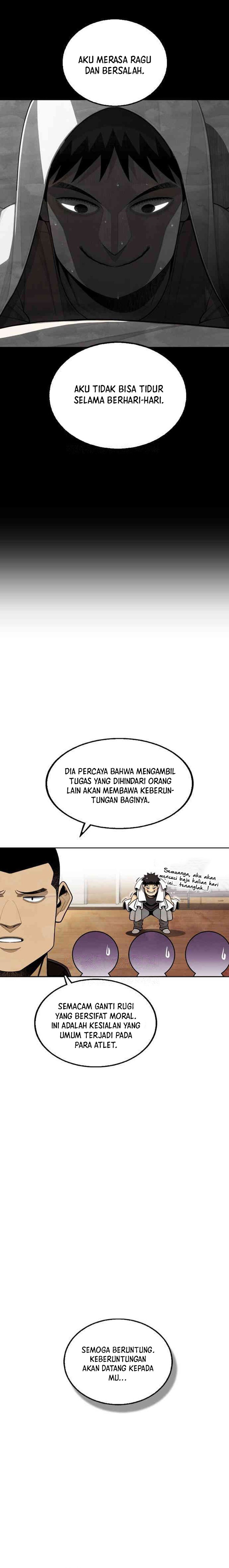 Not Over Chapter 18 Image 14