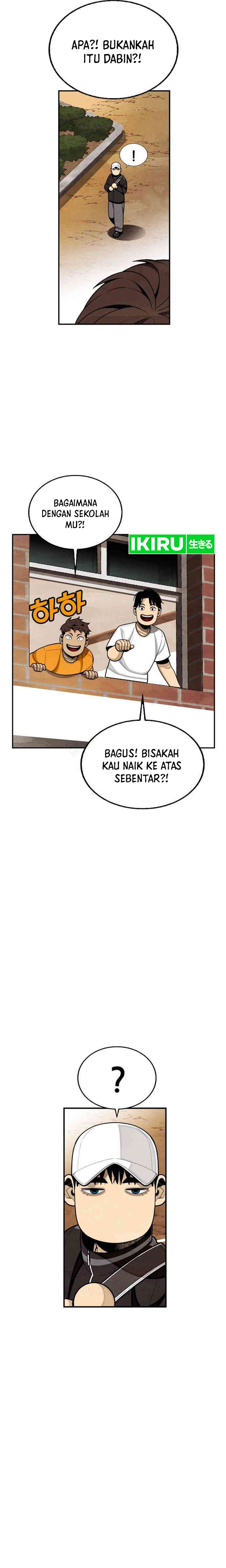 Not Over Chapter 18 Image 17