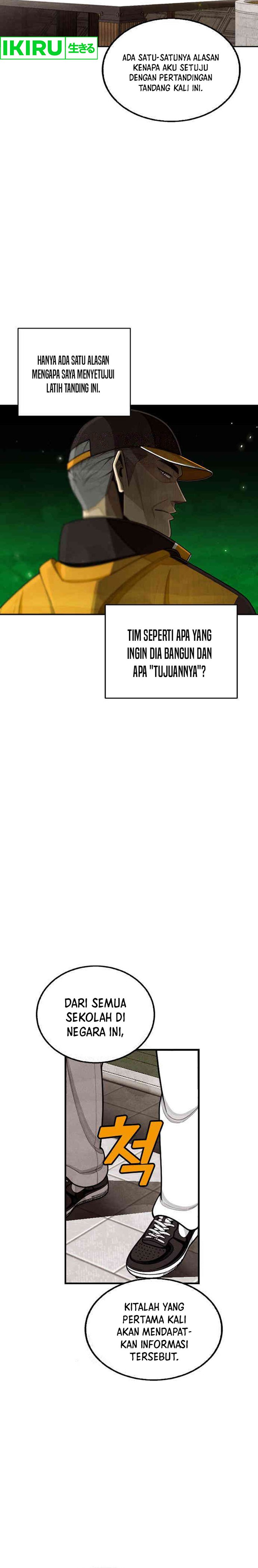 Not Over Chapter 19 Image 5