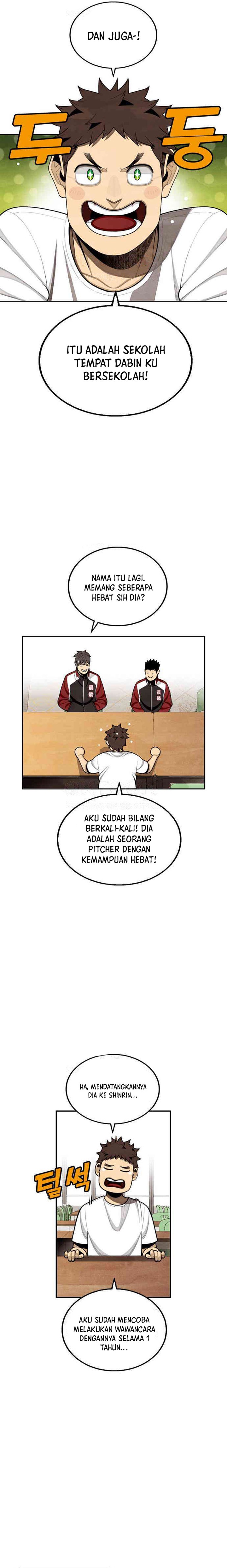 Not Over Chapter 19 Image 8