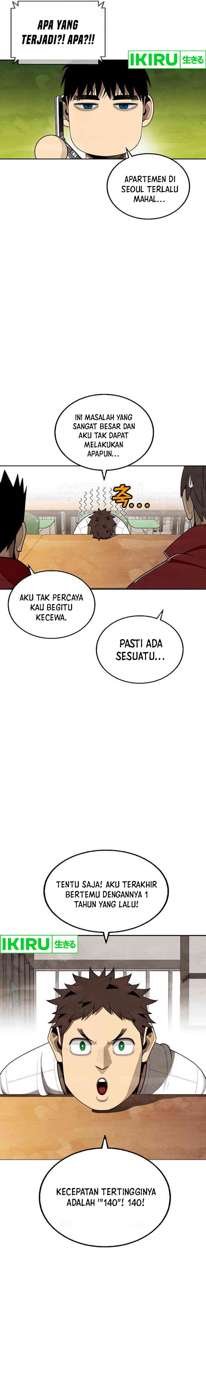 Not Over Chapter 19 Image 9