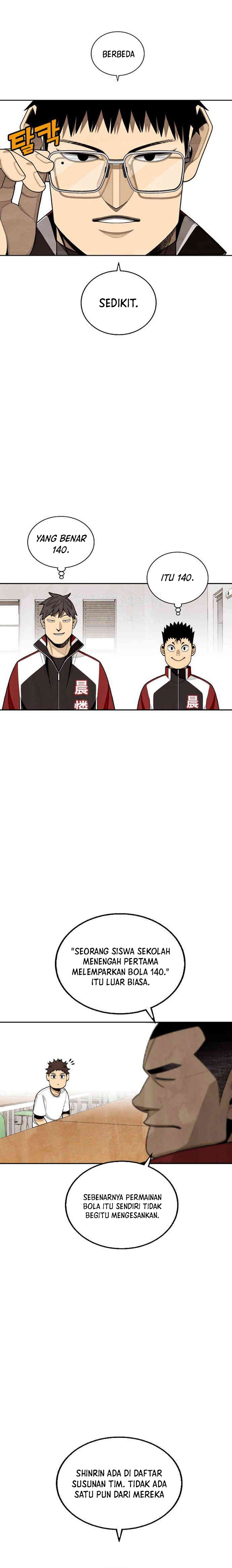 Not Over Chapter 19 Image 11