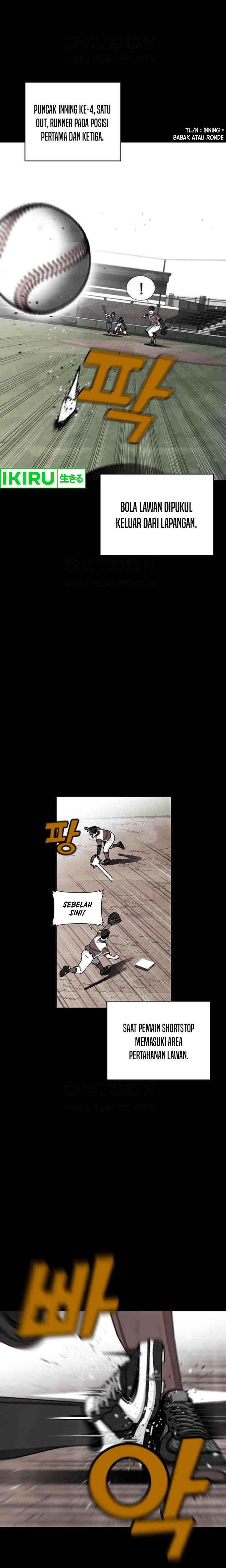 Not Over Chapter 19 Image 14