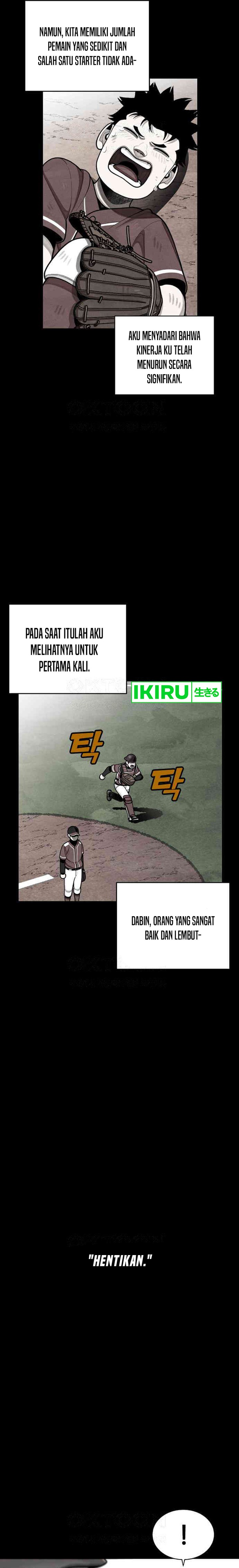 Not Over Chapter 19 Image 16