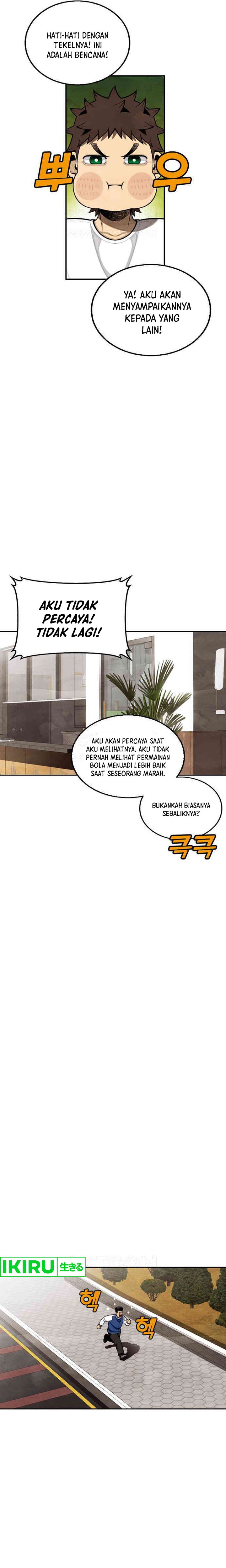 Not Over Chapter 19 Image 20