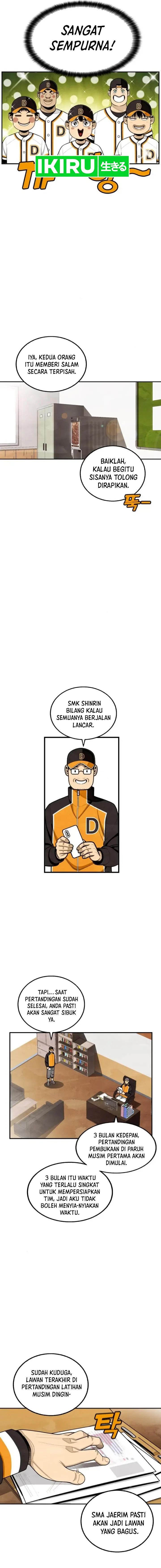 Not Over Chapter 35 Image 4