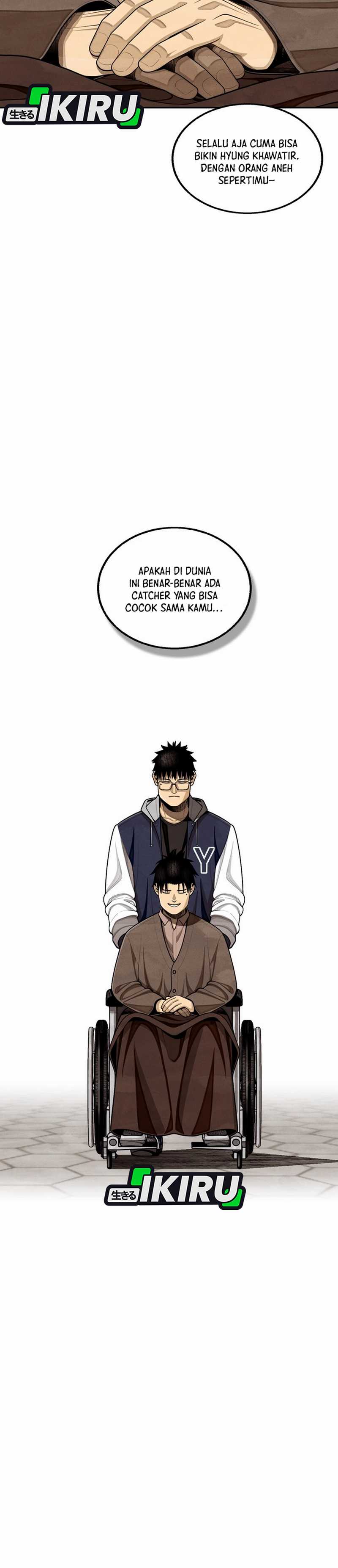 Not Over Chapter 36 Image 25