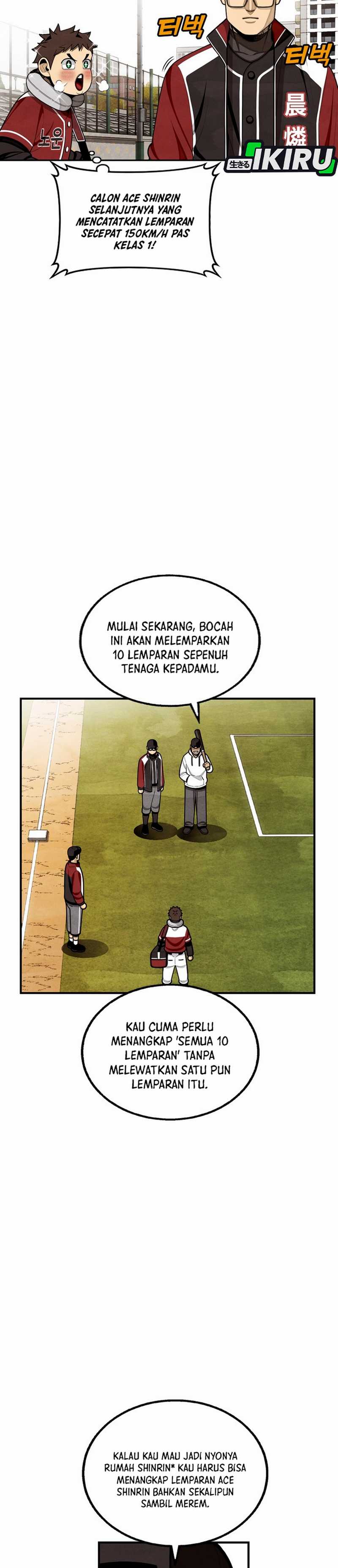 Not Over Chapter 37 Image 2