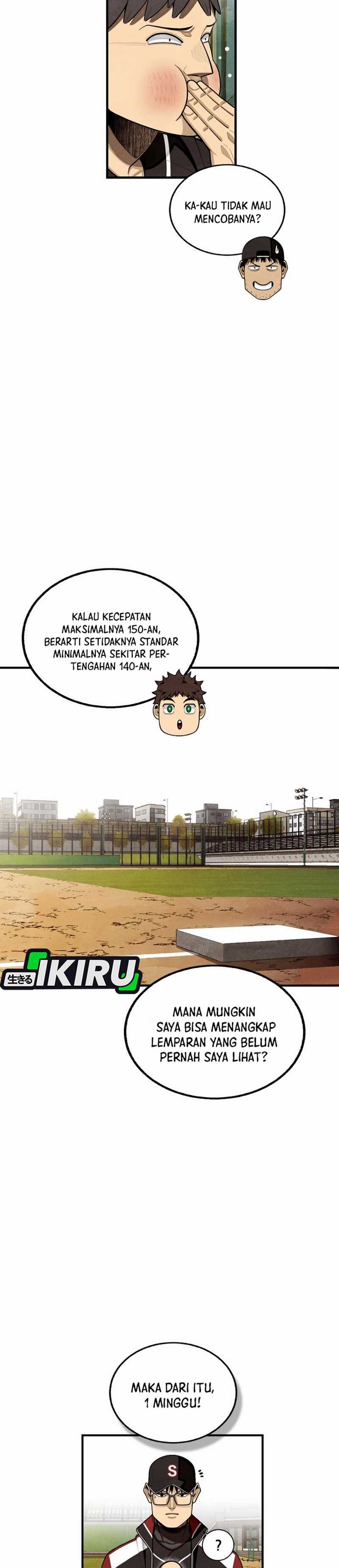 Not Over Chapter 37 Image 4