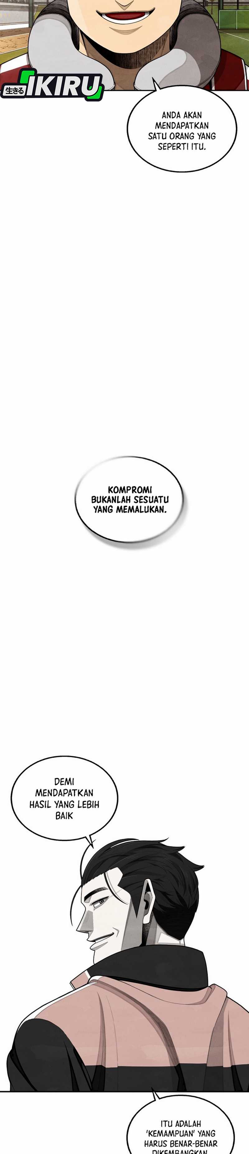 Not Over Chapter 37 Image 7