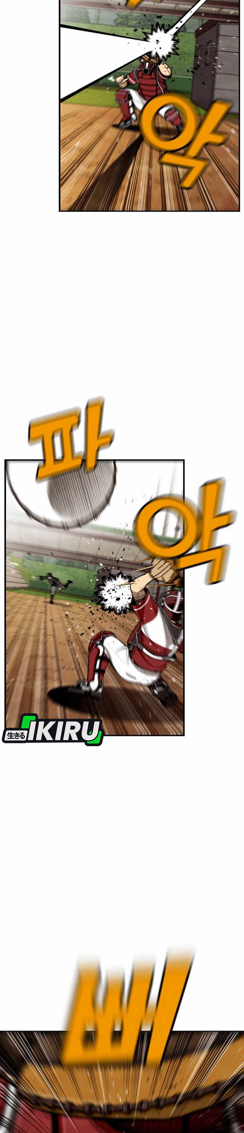 Not Over Chapter 37 Image 11