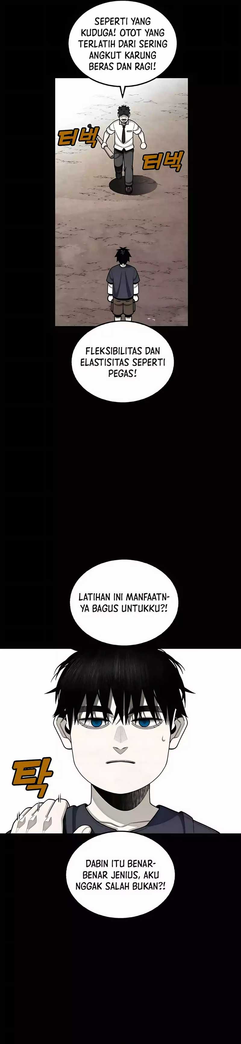 Not Over Chapter 38 Image 14