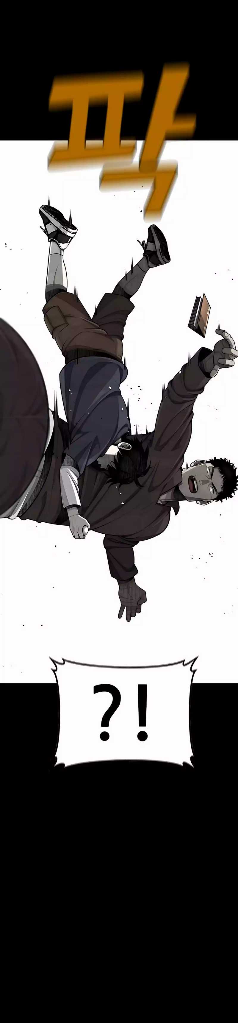 Not Over Chapter 38 Image 20