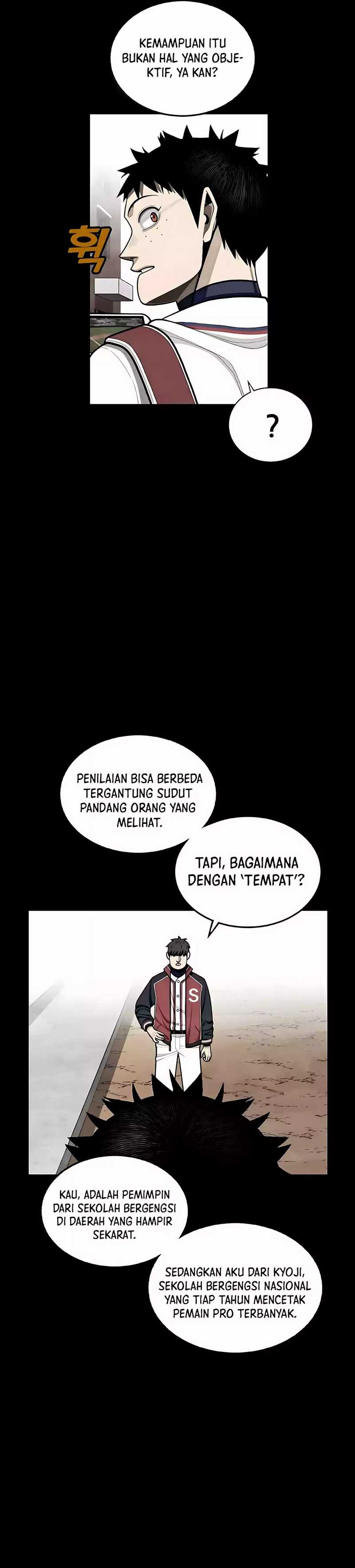 Not Over Chapter 39 Image 3