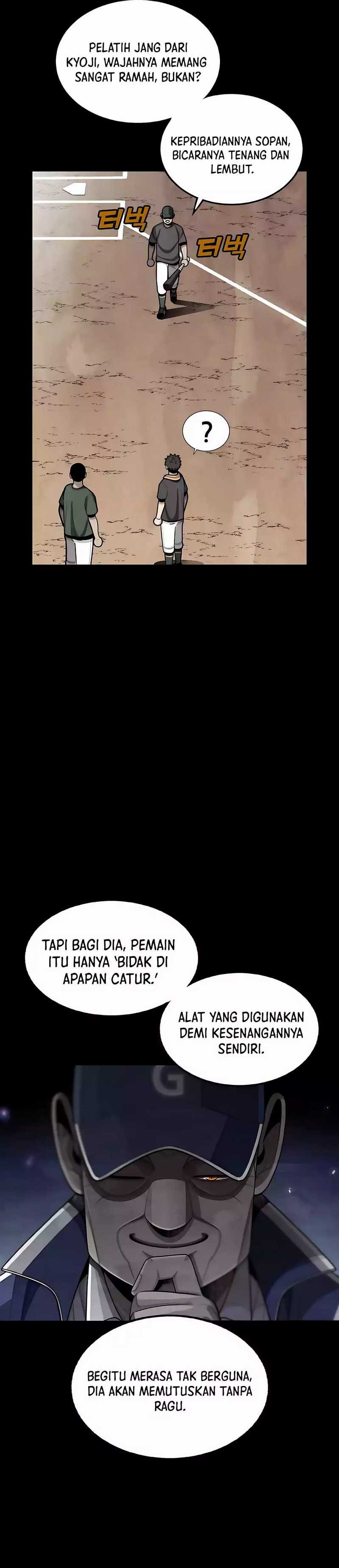 Not Over Chapter 39 Image 38