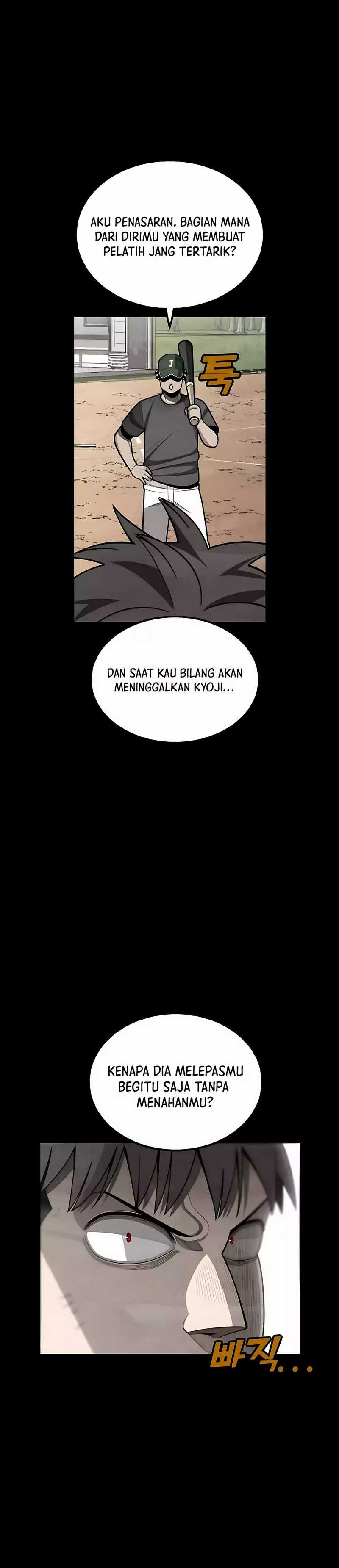 Not Over Chapter 39 Image 39