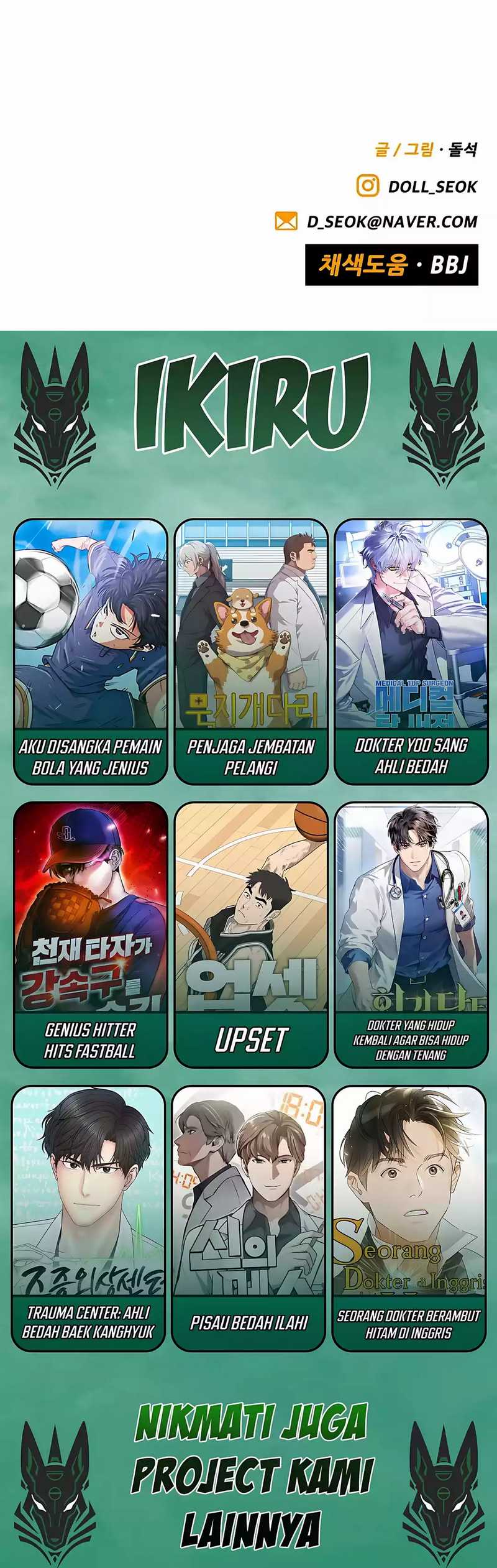 Not Over Chapter 39 Image 41