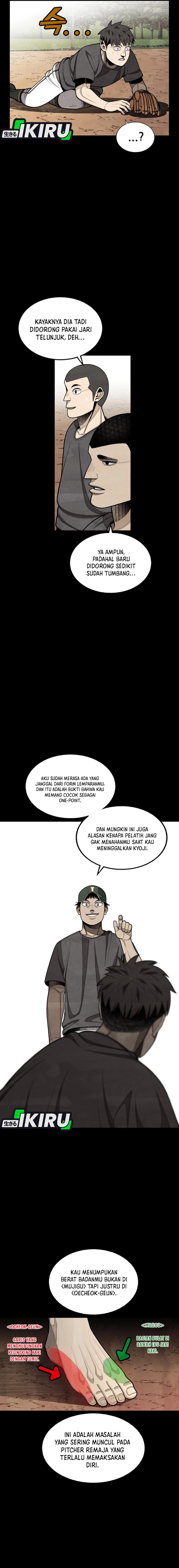 Not Over Chapter 40 Image 8