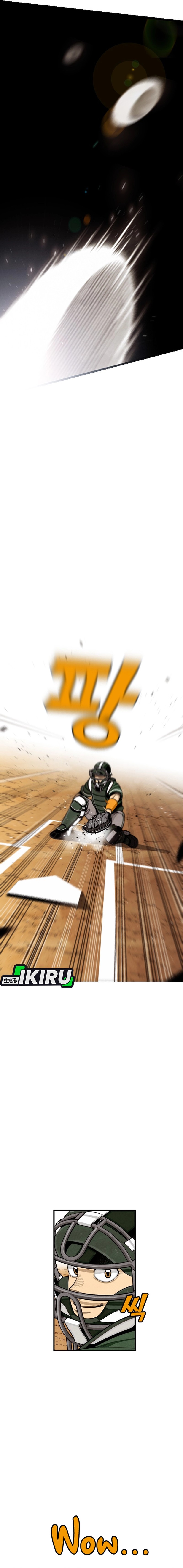 Not Over Chapter 40 Image 20