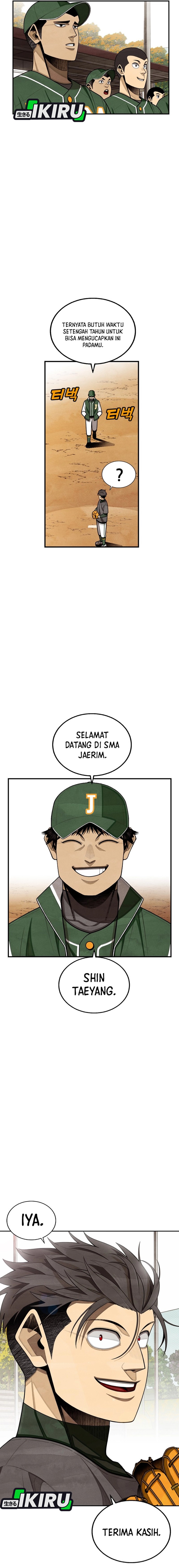 Not Over Chapter 40 Image 21