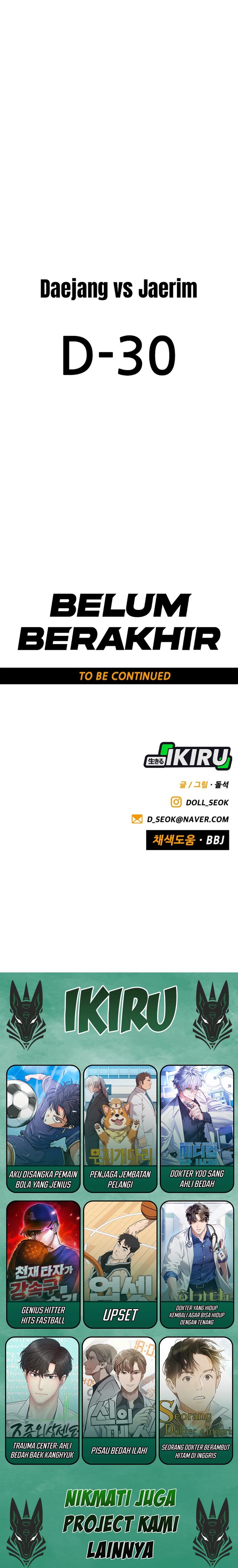 Not Over Chapter 40 Image 22