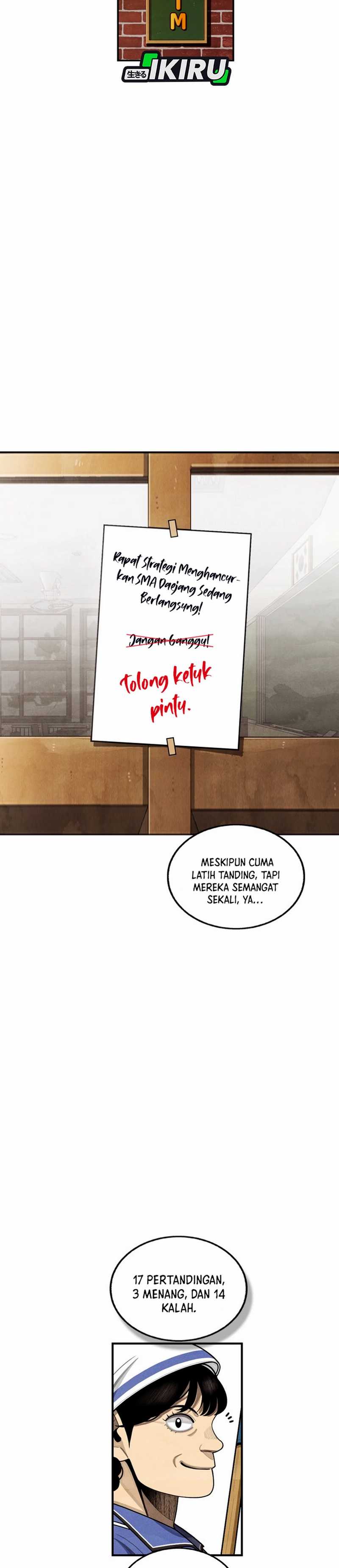 Not Over Chapter 41 Image 1