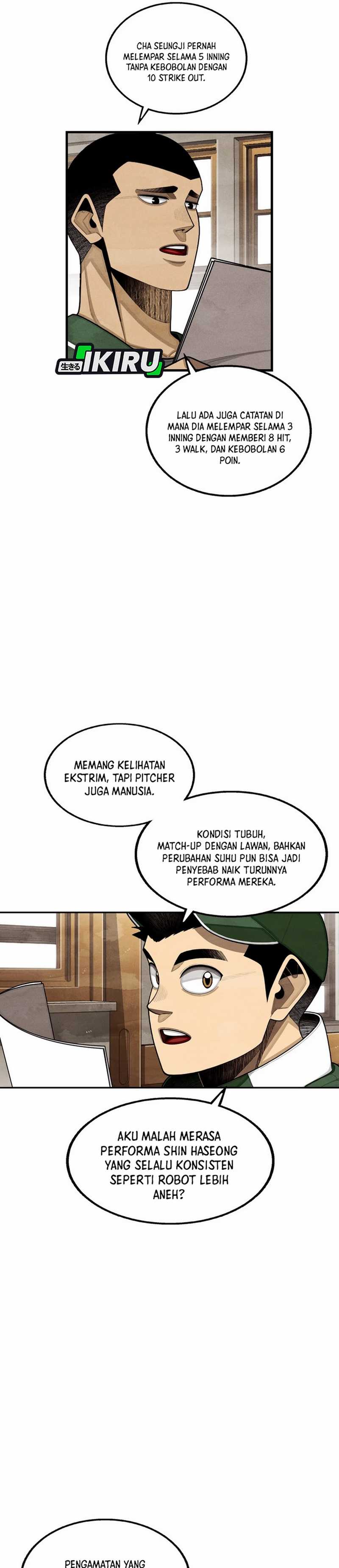 Not Over Chapter 41 Image 23