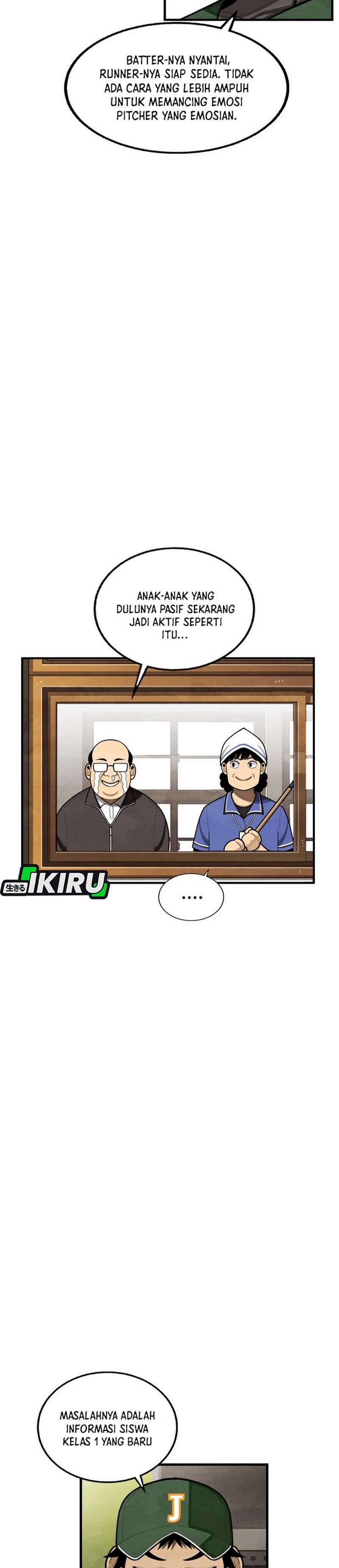 Not Over Chapter 41 Image 29