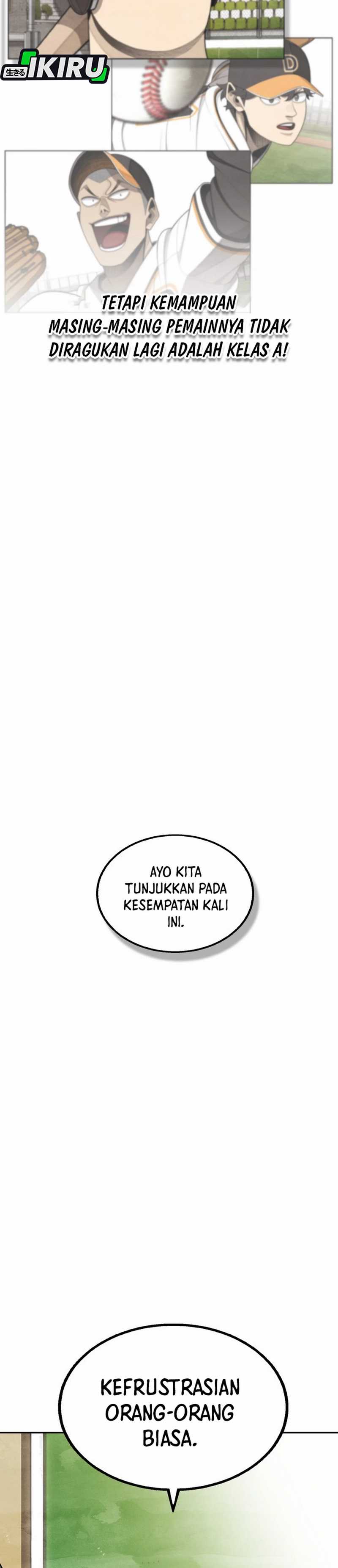 Not Over Chapter 41 Image 34