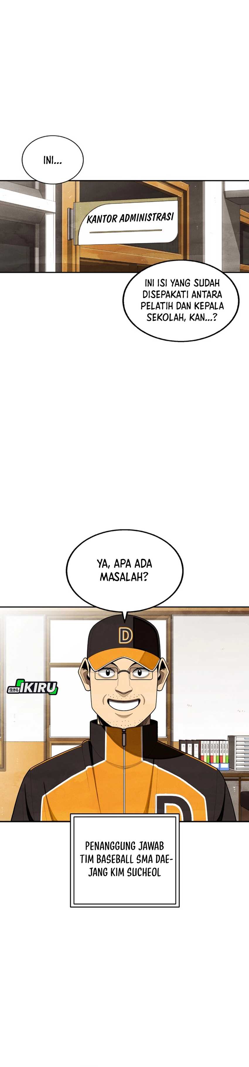 Not Over Chapter 42 Image 1