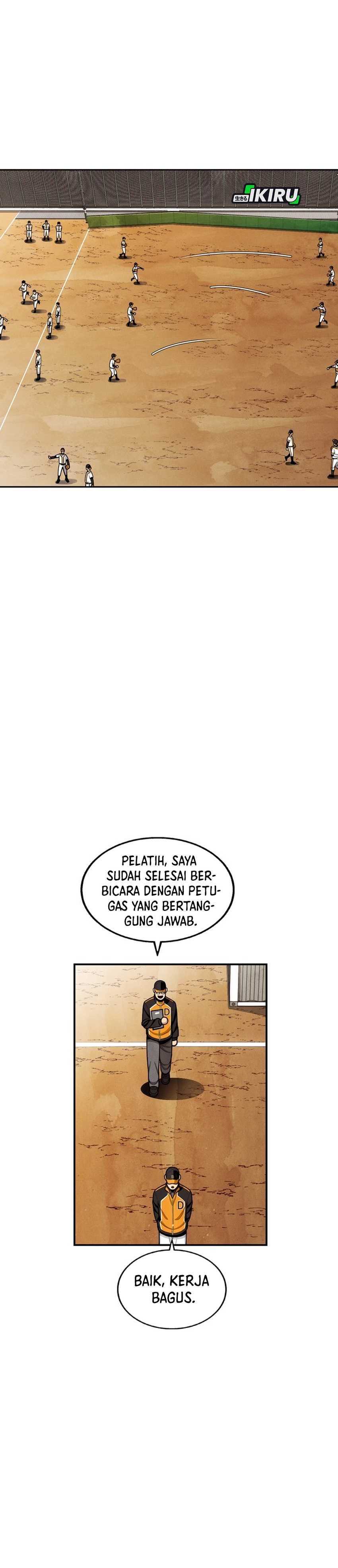 Not Over Chapter 42 Image 3