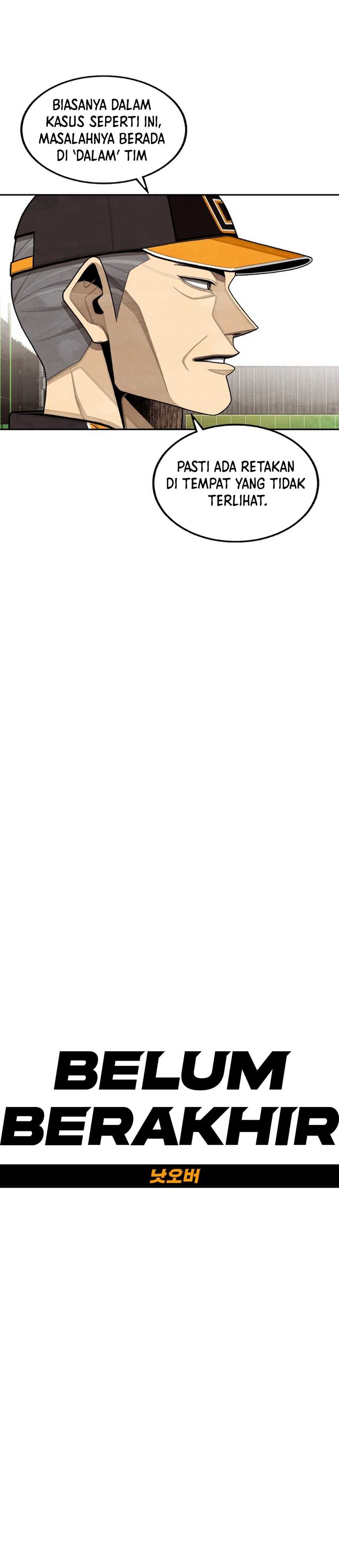 Not Over Chapter 42 Image 8