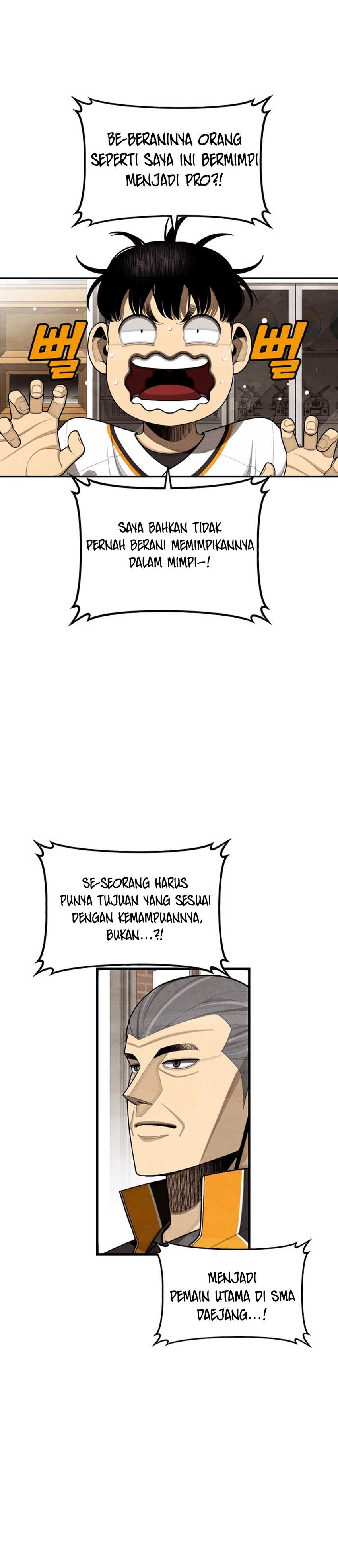 Not Over Chapter 42 Image 12